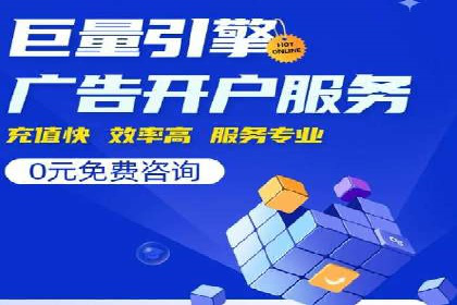 百度推广的关键词选择策略