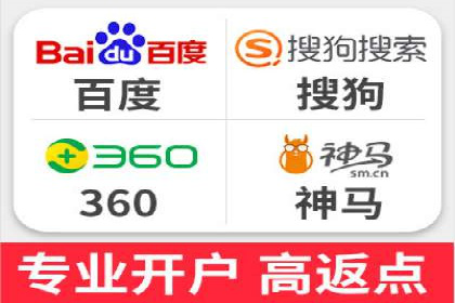 竞价广告的创意执行与效果评估——多行业案例分析